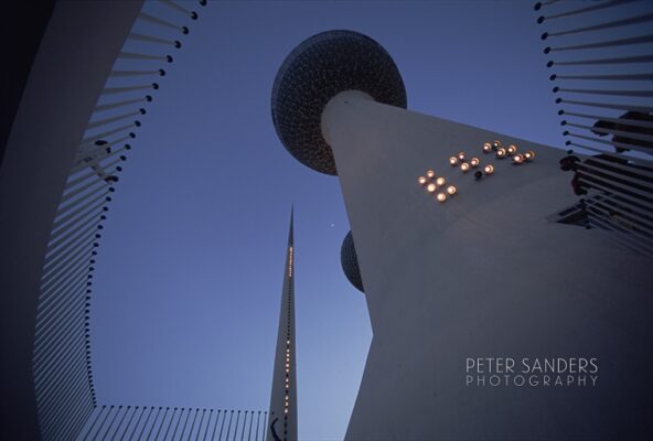 Peter Sanders - kuw kc vie 068 copy