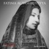 Peter Sanders - Fatimah Al Yashrutiyya