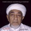 Peter Sanders - Habib Ahmad al Haddad