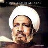 Shaykh Salih al-Ja'Fari - Peter Sanders Peter Sanders - Shaykh Salih al JaFari
